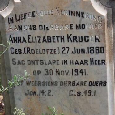 KRUGER Anna Elizabeth nee ROELOFZE 1860-1941