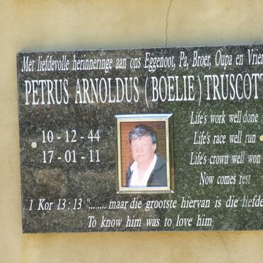 3. Memorial Wall