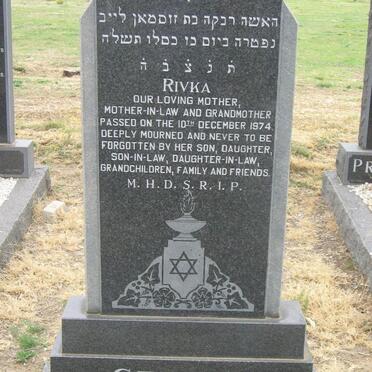 GERBER Rivka -1974