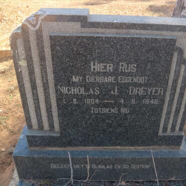 DREYER Nicholas J. 1904-1948 &amp; Cornelia J.C. VAN DE VYVER 1908-1966