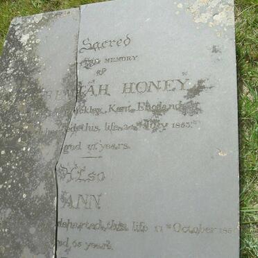 HONEY Jeremiah -1853 &amp; Ann -1854 :: HONEY Ann -1855