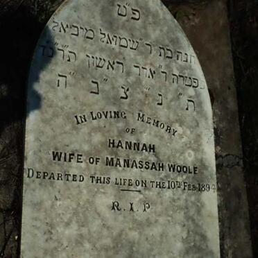 WOOLF Hannah -1894