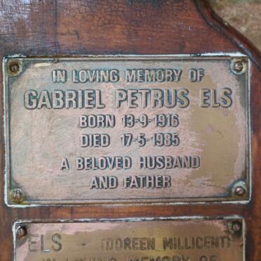 ELS Gabriel Petrus 1916-1985