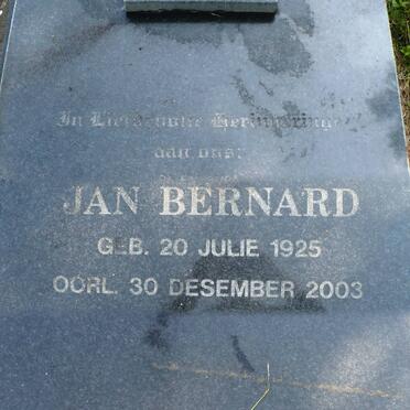 MARAIS Jan Bernard 1825-2003 &amp; Daphne SMUTS 1926-2006