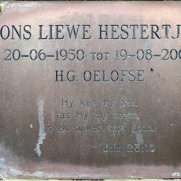 OELOFSE H.G. 1950-2003