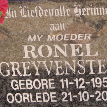 GREYVENSTEIN Ronel 1955-2008