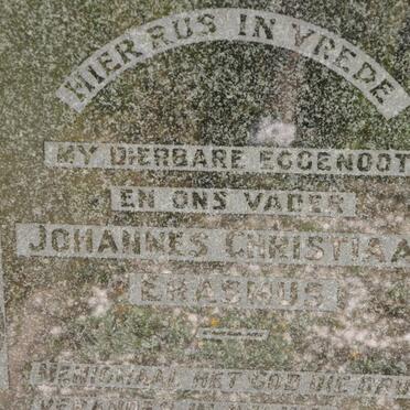 E - Vanne :: Surnames - E
