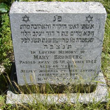 BRUMBERG Mary -1942