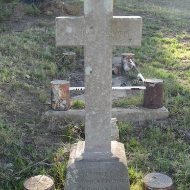 THOMPSON Christopher -1900