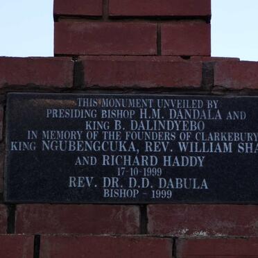 2. Monument in memory of the Founders of Clarkebury