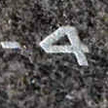 SAUNDERS Leslie 1928-1980