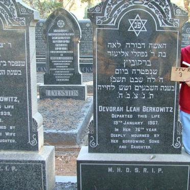 BERKOWITZ Devorah Leah -1967