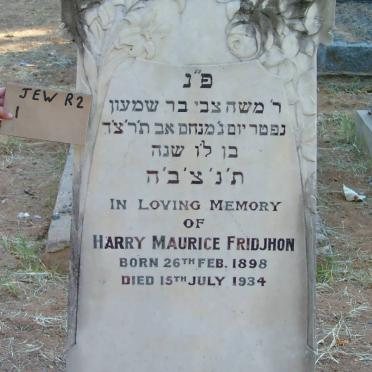 FRIDJHON Harry Maurice 1898-1934