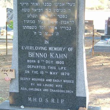 KAHN Benno 1900-1979