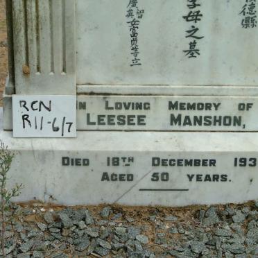 MANSHON Leesee -1936