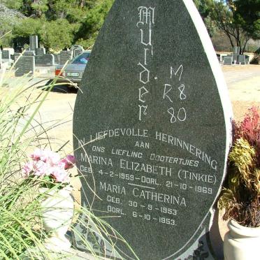 MULDER Marina Elizabeth 1959-1969 :: MULDER Maria Catherina 1953-1953