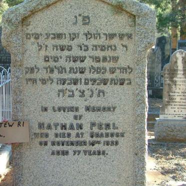 PERL Nathan -1923