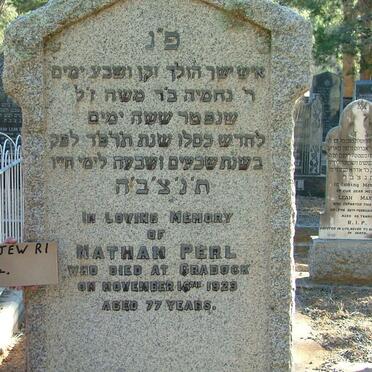 PERL Nathan -1923