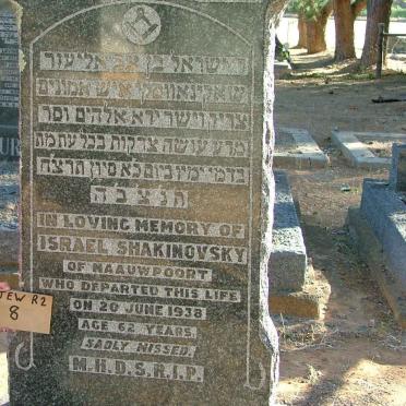 SHAKINOVSKY Israel -1938