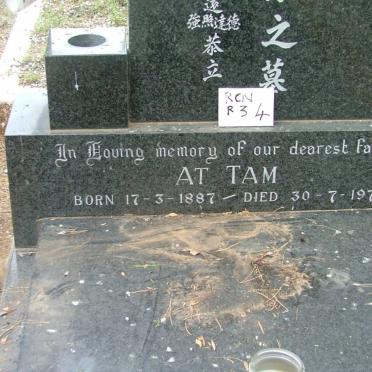 TAM At 1887-1977
