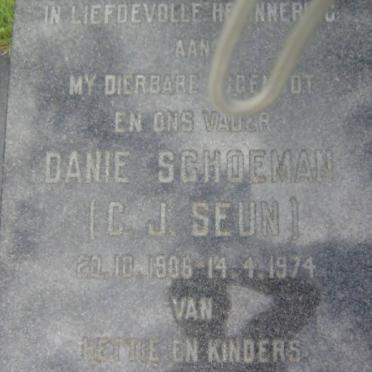 SCHOEMAN Danie 1906-1974