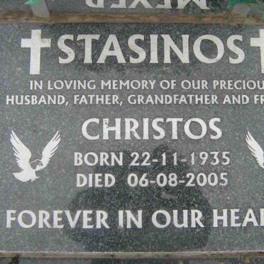 STASINOS Christos 1935-2005