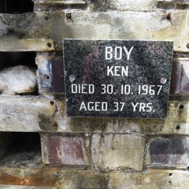 BOY Ken -1967