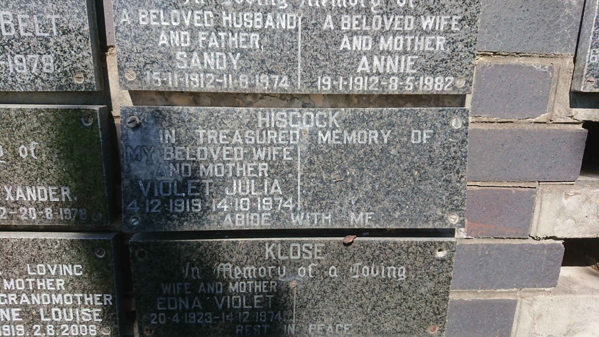 21. Memorial Wall