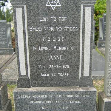HORWITZ Anne -1979