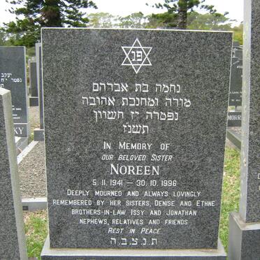 KAPLAN Noreen 1941-1996