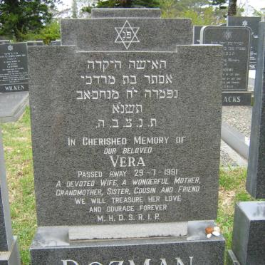 ROZMAN Vera -1991
