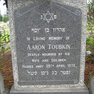 TOUBKIN Aaron -1970