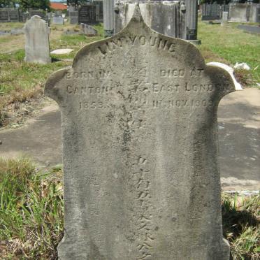 YOUNG Lim 1859-1909