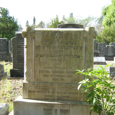 KIMMEL Bertha Rebecca -1952 
