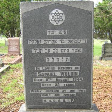 WOLKIN Samuel -1944