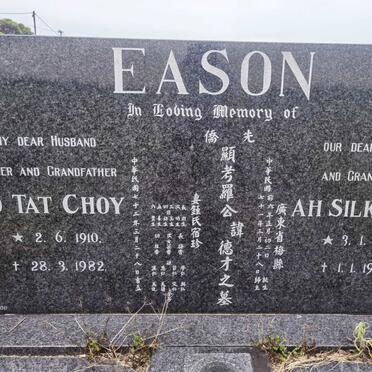 EASON Lo Tat Choy 1910-1982 &amp; Ah Silk Mooi 1910-1988