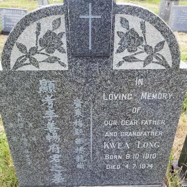 LONG Kwea 1910-1974