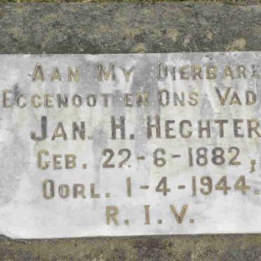 H - Vanne :: Surnames - H