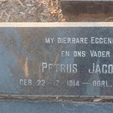 LABUSCHAGNE Petrus Jacobus 1914-1973 &amp; Elizabeth Cecilia 1916-1988