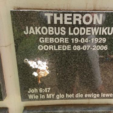 Eastern Cape, GRAAFF-REINET, Freedom Church, formerly NG Nuwekerk, Memorial Wall