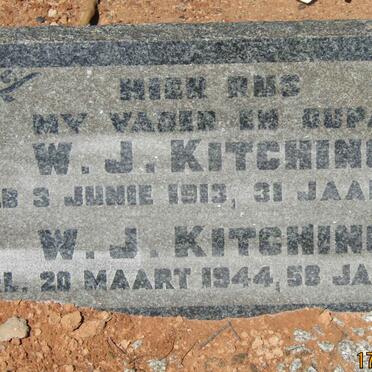 K - Surnames :: Vanne - K