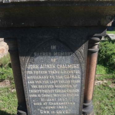 CHALMERS John Aitken 1837-1888 &amp; Margaret Ann -1930 _1