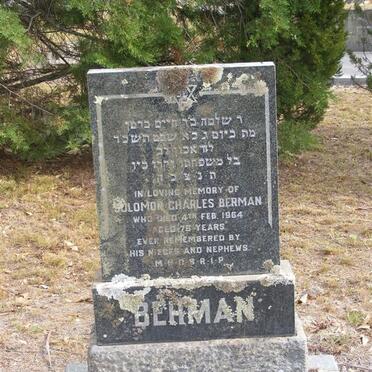 BERMAN Solomon Charles -1964