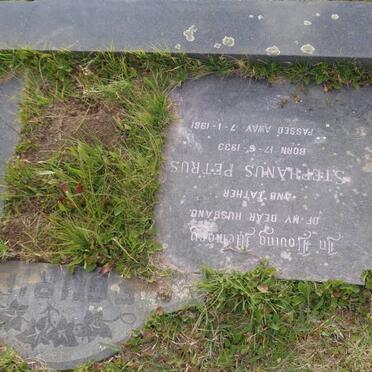 FOURIE Stephanus Petrus 1933-1981