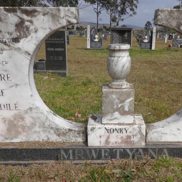 MRWETYANA Theodore Eugene Mzwandile :: MRWETYANA Sonwabo 1953-1975 :: MRWETYANA Nonky 1987-1989