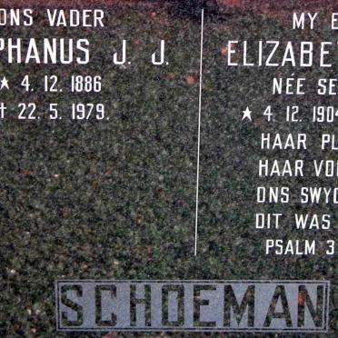 SCHOEMAN Stephanus J.J. 1886-1979 &amp; Elizabeth M.M. SERFONTEIN 1904-1972