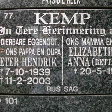 KEMP Pieter Hendrik 1939-2003 &amp; Elizabeth Anna 1940-