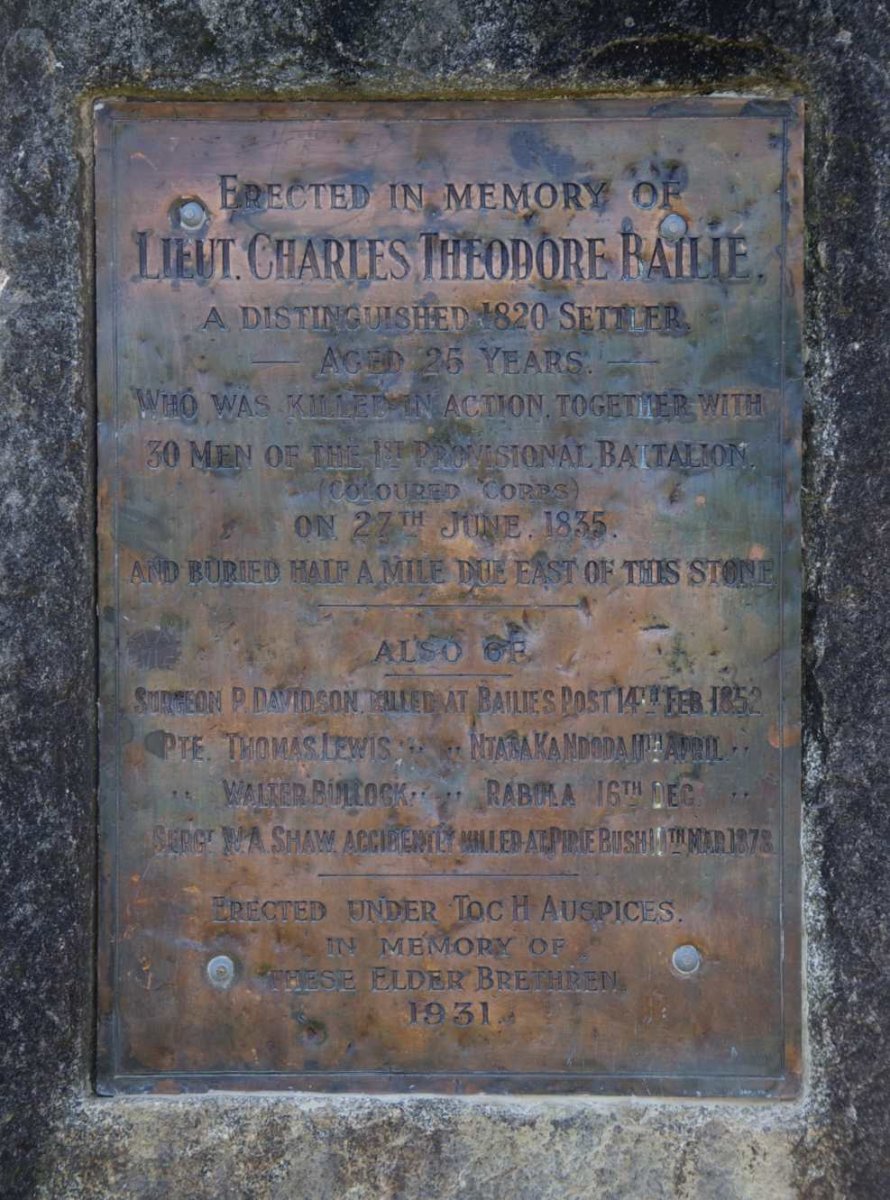3. Memorial plaque - BAILIE :: DAVIDSON :: LEWIS :: BULLOCK :: SHAW