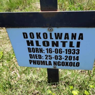 DOKOLWANA Hlontli 1933-2014