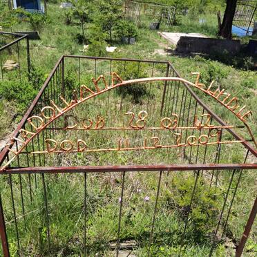 ZLINDILE Madolwana 1942-2009